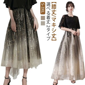 JNehX G Z hX S-3XL  Ǝ w sAm \ tH[} ԉ s[X p[eB[hX thX ~ CujOhX }LV  l 