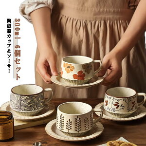 6Zbg g Jbv\[T[ I[uΉ Rbv Z~bN H R[q[ | R[q[ dqWΉ H@Ή ŒIΉ a j zj j v