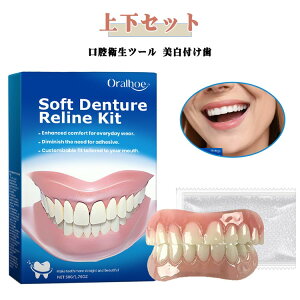 ꎕ R  t t `  RړI  ㉺Zbg ȈՓꎕ  ㉺ e  ȒP MΊ jp ̃zCgjO  t 