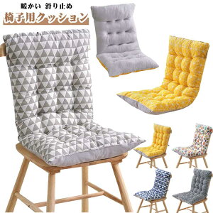 `FApbh e[N  ` ~  ֎qNbV zc ӂӂ Rt g ֎qpNbV t zc  ItBX \t@[ CXpNbV t@[pb