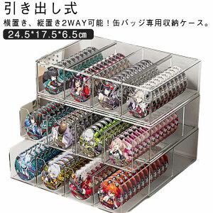 [  [P[X d؂t ʃobW [{bNX AN P[X NA e ۊ ʃob` ʃobWp {bNX o obW h h Jo[    W