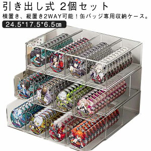 Jo[ 2Zbg ʃobW 2Zbg [P[X NAP[X NA [ [{bNX {bNX  ʃobWp o d؂t P[X e ho h AN h 