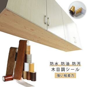 DIY ƋCe[v e[v h \邾 S h ؖڒV[ hJr h ،e[v ؖ Ж EH[ibg gC CNV[g ؖ t[O h Ƌ Ce[