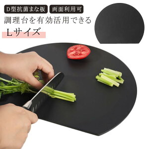 D^ D^܂Ȕ ܂Ȕ ʗp ϔM ϗ ۂ܂Ȕ R ȃXy[X ی^ O[ X^h[\ GXg}[ HiO[h̍Rۑf _ 􂢂₷ H@Ή Ȃ R