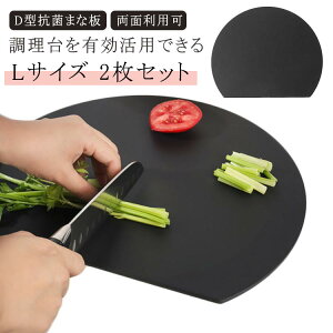 Ȃ ۂ܂Ȕ y2Zbg ϔM ܂Ȕ ʗp ϗ LTCYz X^h[\ GXg}[ D^ R ȃXy[X D^܂Ȕ ی^ _ 􂢂₷ H@Ή LTCYz R