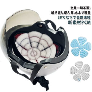 p XqppV[g wbhN[ Xq q PCM l 28ȉ f R wbhpbh  ւ lbNN[[ Xqp ۗ  LbY MǑ΍ ΍ ɑ΍ 