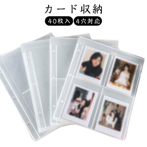 tB A4 J[h[ 4 XebJ[  蒠 A4 oC_[蒠 4Ή  t@C[ [   oC_[ 4|Pbg 3|Pbg 2|Pbg  NA ̎q ʃob`J