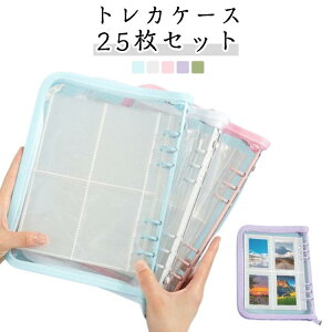 tB 25Zbg 6 [  6Ή Wbp[t oC_[  4|Pbg ObY ʃob`J[hoC_[  ̎q fR[Vp J[h  gJP