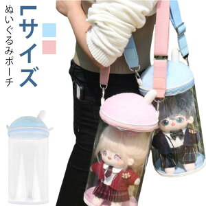 ʂ |[` ʂ   20cm obO oPc^ V_[obO obO ʂ  ʂ [ NAobO ʂ |[`  ~jobO  obO 