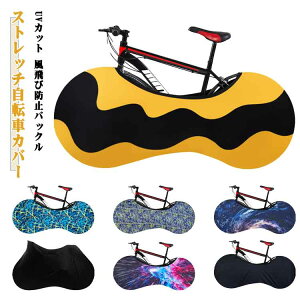 ]ԃJo[ jȂ TCN іh~obN lp] ΂Ȃ ] Xgb` Jo[  TCNJo[ ϋvn UVJbg y ]ԃJo[ [֗ ȒP 