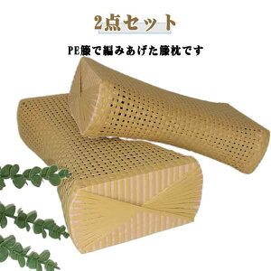 PE܂ Q ٖ ʋC ٖ ⊴ d߂̖ K  ҂  v2_Zbg g i` Ȃ ٖ 2_Zbg  ΍ Q  ⊴ Ђ ܂ }N Mtg 