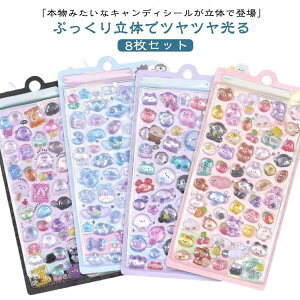 3DV[ ͂V[ _ V[蒠 ̃V[ 8Zbg Ղ  8Zbg  V[ JV[ ՂՂV[ 킢V[ AXebJ[