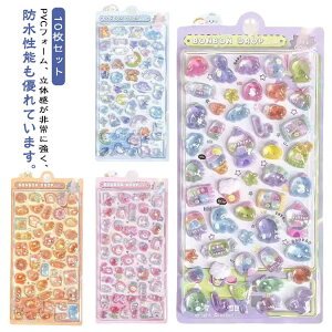 قуV[ 킢 XebJ[ 10Zbg  XebJ[ XebJ[ DIYp 蒠 3DV[ JV[ ̃V[  fRV[ FB a v[g 킢 10g J