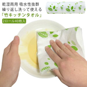 ӂ y[p[^I 28×28cm  Lb`NX t  Lb`^I ou[^I R 䏊pi | G sDz ou[ zQ JԂg v  Lb`y