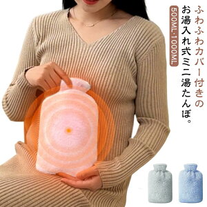  䂽 ~j ӂӂ 1000ml Jo[t 500ml   VR    䂽  킢 GR^| ~j  dCsv ₦΍  