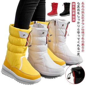 �E�B���^�[�u�[�c ���� ���f�B�[�X �L�����v �h�� �������� �X�m�[�u�[�c �_�E���u�[�c ����Ȃ� �����O ���N�� �X�p�C�N �ۉ� �~�C �h���C �h���u�[�c �g���b�L���O�� �X�m�g�� �X�m�[�u�[