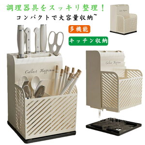  iCtX^h P[X  Lb`[ X^h @\ Lb`c[X^h nT~ Xv[ ȃXy[X eʎ[ oT~z_[ bN