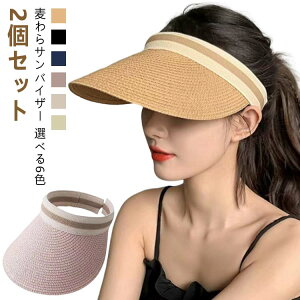 ^] ejX ToCU[ 悯 ] Ȃ ΂Ȃ  ɂȂ Xq O΍ y2Zbgz St ^] X|[c  ΍L 傫TCY Ȃ uvJbg C 