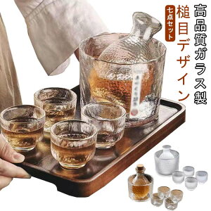 �D�] �u 300ml ���{�� ����t�Z�b�g �����傱 ���� �}�b�g ���� 4�Z�b�g 50ml �����D�� �ƈ��� �N���A ���_�Z�b�g ���� ����t�Z�b�g �����ۂ� �M�� ����� �a�� ����Z�b�g ���̓� �ʔ��� �ސE