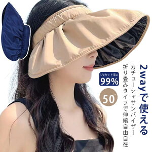 X|[c J`[V uv ΂Ȃ fB[X ejX ܂肽 UPF50+ ^] ] Ȃ nbg O΍ Xq VF^ Xq St ToCU[ Oop 2wayŎg t  