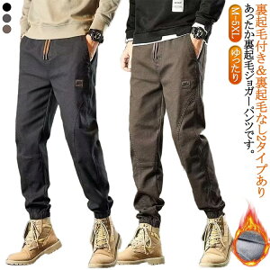 �Y�{�� �X�g���b�` �W���K�[�p���c �h���� ��ƕ� ��ƃY�{�� ��ƒ� �����Y �p���c ���Y�{�� �c�C�����n ���[�N�E�F�A ���� ���[�N ���� �����₷�� �`�m�p���c �C�[�W�[�p���c ���N�� ����