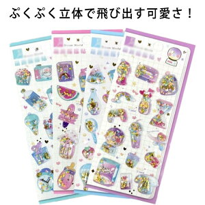 �V�[�� �M���� �Ղ��Ղ��V�[�� 4���Z�b�g �J�v�Z�������V�[�� �Ղ��Ղ� ���̃V�[�� ���w�� DIY�p �R�M���� ���킢�� 4���Z�b�g ���� ���� �V�[���� ���� �J���t�� �Ղ�����V�[�� �L���L�� 