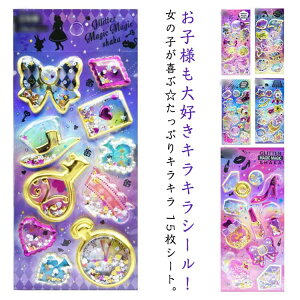 ���w�� ���킢�� ���̎q �Ղ��Ղ� ���h�V�[�� ���̃V�[�� �V�[���� �M���� �Ղ��Ղ��V�[�� �R�M���� �L���L���V�[�� �V�[���� �m�[�g �h�� �L���L�� �y15���Z�b�g�z�J�v�Z�������V�[�� �f�R 