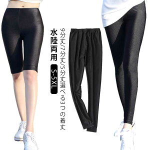 2Zbg 5  S-5XL gJ jOEFA 9 MX 7 5 XCMX  q ʋC 傫TCY fB[X ⊴ bVMX oR UV bVK[h 