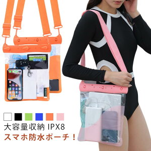 V_[ X}z S@Ή hTRbV e iPhone14 hobO AEghA IPX8 xperia C v[ h h|[` obO |[`  ipad arrows P[X NA we f-51bP[X galaxy s22 ultr