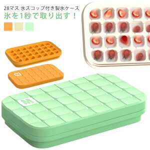 28}X e ƈ ςݏdˉ\ o₷ VR Wt XXRbvt XM X X@ XP[X X ۑP[X X ACXg[ X Wt ȃXy[X ①ɐp 