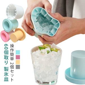 6}X X ėp  ~` V 60  X@ o₷ XM Wt Xg[ lpX 3d _炩  2Zbg Ⓚۑ ϋv ƒp 1.3cmpX ACXg[ ȃX