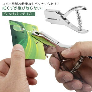  Jp` LbVJ[h Ntgp`  a3mm [  VOz[p` 1 p` PVC/IDJ[h p`  䎆 P ʐ^p [Y[t y[p[