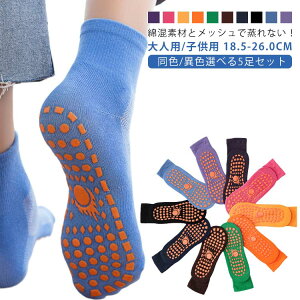 ėp ܂Ƃߔ ʋC C LbY q Ԃ y5Zbgz Y bV N[\bNX \bNX Ԃ ~ ۈ牀 Rbg  ̎q j̎q fB[X xr[ Wj