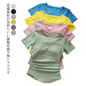 N[lbN Jbvt  KEFA pbhtTVc Ci[ TVc TVcu O΍ TVc gbvX UV΍ W fB[X    ^ n Xgb`