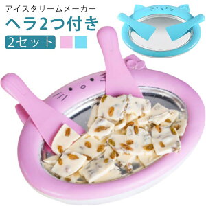 蓮 dCsvy2Zbgz ns[ [ACX  [J[ WF[g V[xbg[J[ v[g ACXN[[J[   z[p[eB[ ACX[