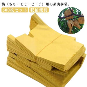 �h�� 500���Z�b�g V�J�b�g �h�� �����p �h���� �ʎ��� DIY SNS�b�� �ʎ��� �Y�Ɨp �_�Ɨp �_�Ǝ��� �ʎ��� ���̊|���� �ʎ��|�� �Ɩ� �h�� �h�� �h�J ���[�֗� �H�� 15x20cm �_�Ɨp �ʎ��� �ʋC��