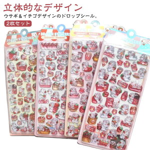 2Zbg 3DV[ ETM 3D V[V[g e ʕ  Aj} hbvV[ fRV[ ՂՂV[ XebJ[ fR Ao 蒠 V[ 킢 {hbv X}zP[X 