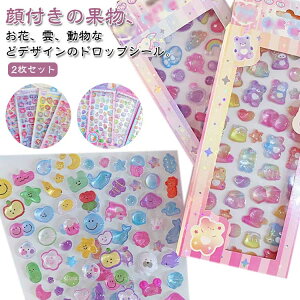 g Jt 2Zbg V[V[g F t  t[ 蒠  X}z hbvV[ J 3DV[ fRV[ ՂՂV[ X}zP[X fR Ao 2Zbg Xe