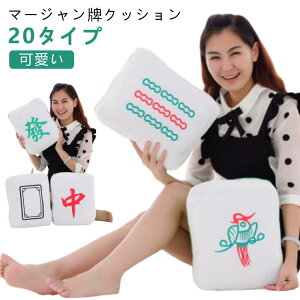 }[Wv }[Wv    q v ݎq L[g  v 킢   p^  ʂ zc y tANbV  lp    NbV 