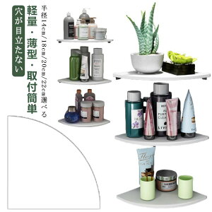 p I[ EH[bN tȒP Ǌ|I R[i[VFt h R[i[ I h  bN ǖʃbN Ǌ| I h R[i[bN ǖʎ[ EH[VFt Ce