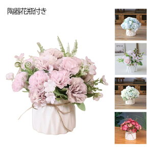���� 20×20cm �}���A�� �~�j�T�C�Y ���A�� �ԕr�t�� ���� ���[�Y ���[�Y �A�W�T�C �t���ڂ� ���� ������� �k�� �u�[�P �t�F�C�N�O���[�� �t�F�C�N�O���[�� �ԑ� �J�[�l�[�V���� �A�[�g�t��