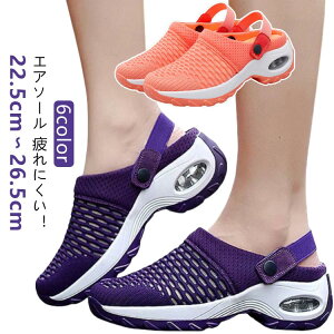 ʋC Xj[J[u[c Xbp L  Xbp Xj[J[ \bNXXj[J[ Cq[ jbg ƂȂ  y NbV Ol܂ Xb| ₷ bV fB