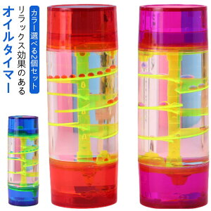 v v v t  t̃^C}[ ^C}[ IC yJ[Iׂ2Zbgz@IC^C}[ ] I t̃IC ICv ̊ H    q 