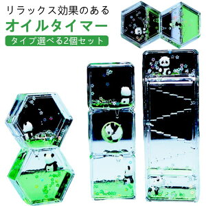 v t H  v ] I  ICv W 蕨   p_ q ̊ ^C}[  ԊǗ u  i d  v[g a 