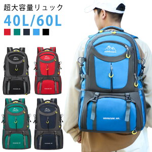 60L  ЊQ΍  s 40L nk X|[c oR hЃbN fBobO PC rWlX bNTbN obNpbN bN AEghA  y y ʋ ʊw fC[Y Y 