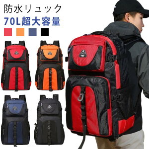 s h Lv oR bNTbN h 70L X|[c PC rWlX bN fBobO fC[Y AEghA  y y ʋ jp obNpbN Y ʊw  hЃ