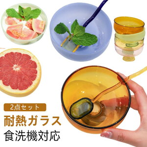 fU[g{E ϔM 2_Zbg ϔMKX ϗ ptFOX  dqWΉ 2_Zbg ACXJbv fU[gOX H@Ή OX fU[gJbv  H Jbv rt