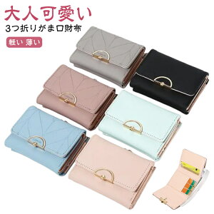 z ܌ O܂z  O܂z fB[X  ܌z  ܂ O܂ RpNg ~jz EHbg J[h K D v[g Mtg 