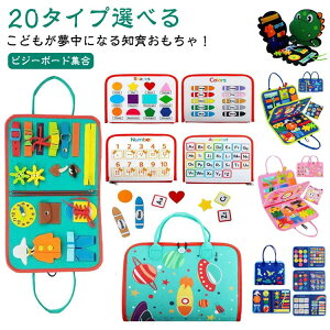 mߋ ߋ rW[{[h Ԃ ߋ c q y@\84ށz G{ a V 2΂ 2 zG{ eb\[ ߋ w̒m nEB NX}Xv[g 012