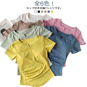 tBbglX KTVc fB[X gbvX ̌^Jo[ KEFA JbvtTVc seBX zbgK  Jbvt  Ci[ [EFA X|[c EFA KEF